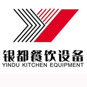 塔城银都冰箱_塔城银都制冰机_塔城银都冷藏柜_塔城银都四门冷柜_银都万能蒸烤箱-银都餐饮设备股份有限公司